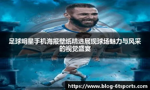 中国女棒核心阵容稳定性